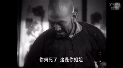 姊姊妹妹站起来剧照的剧照