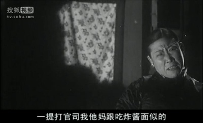 姊姊妹妹站起来剧照的剧照