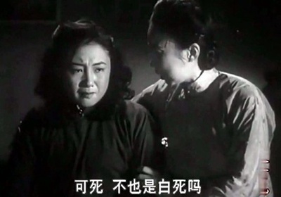 姊姊妹妹站起来剧照的剧照