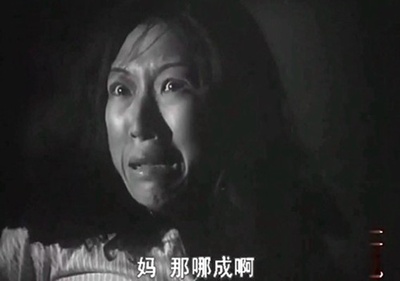 姊姊妹妹站起来剧照的剧照