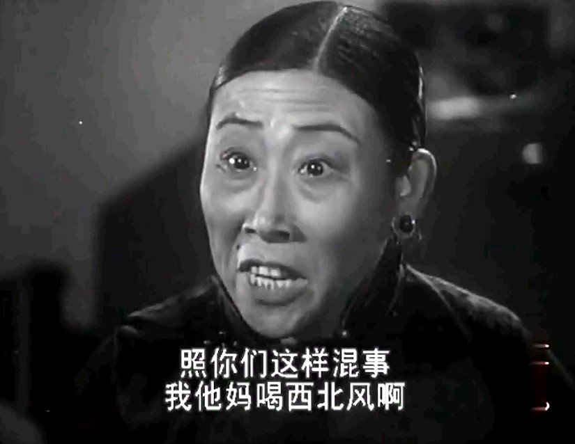 姊姊妹妹站起来剧照的剧照