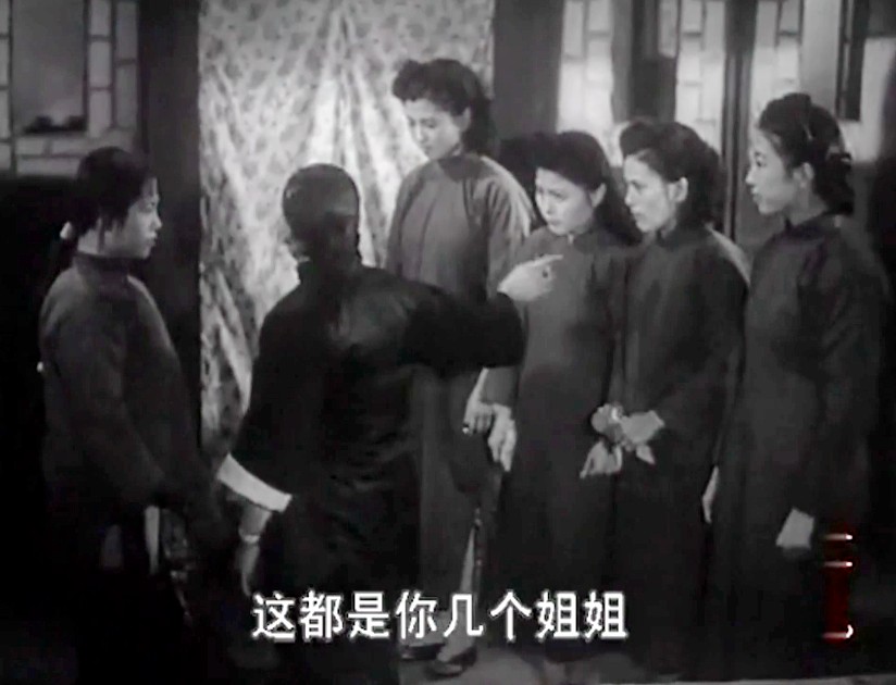 姊姊妹妹站起来剧照的剧照