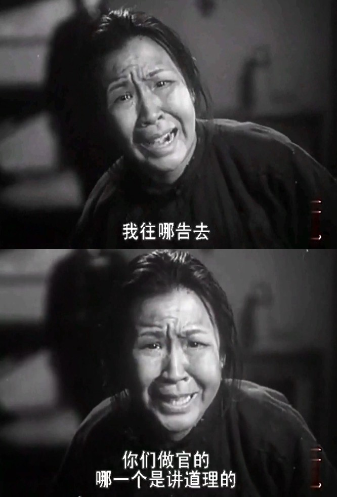 姊姊妹妹站起来剧照的剧照