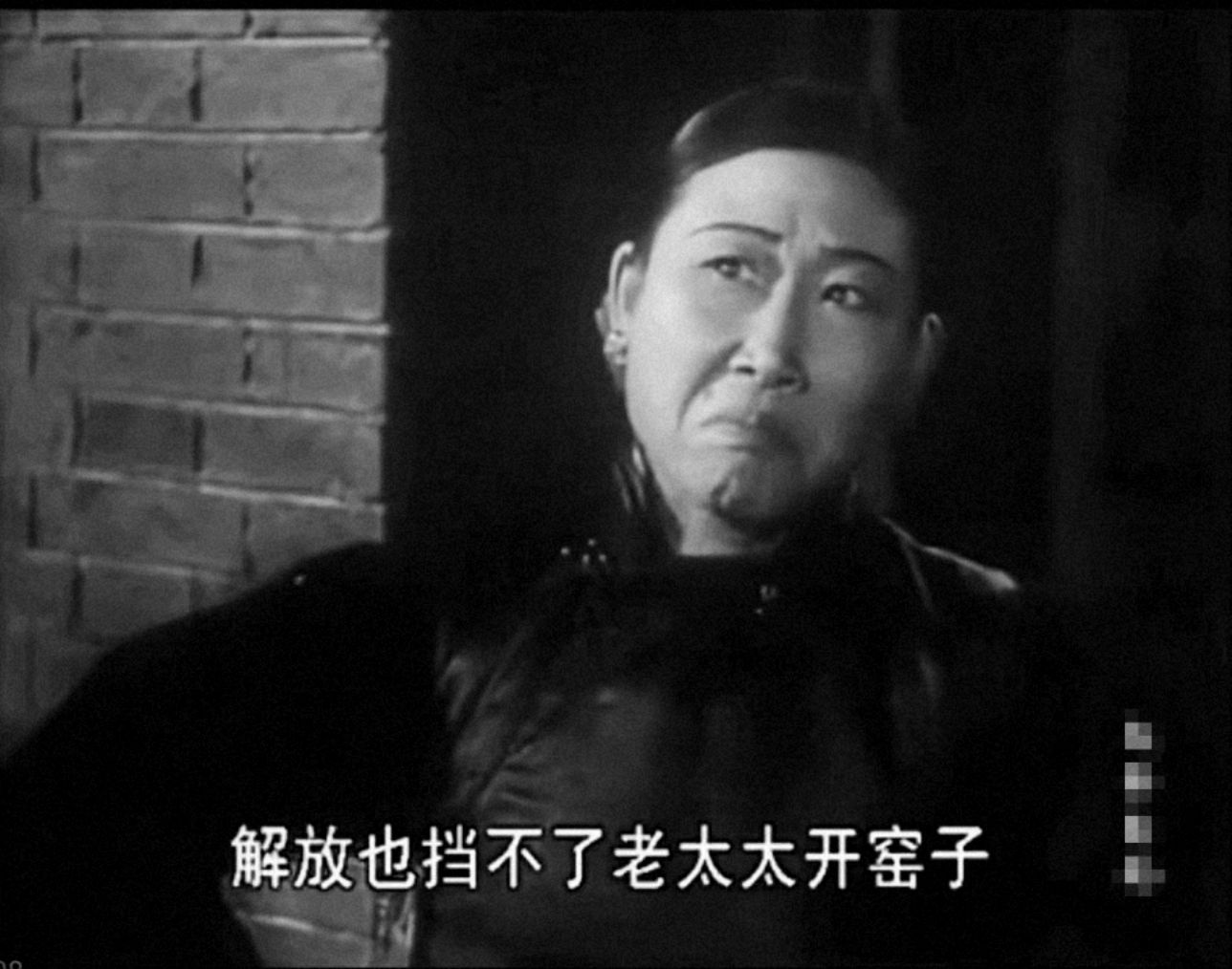 姊姊妹妹站起来剧照的剧照