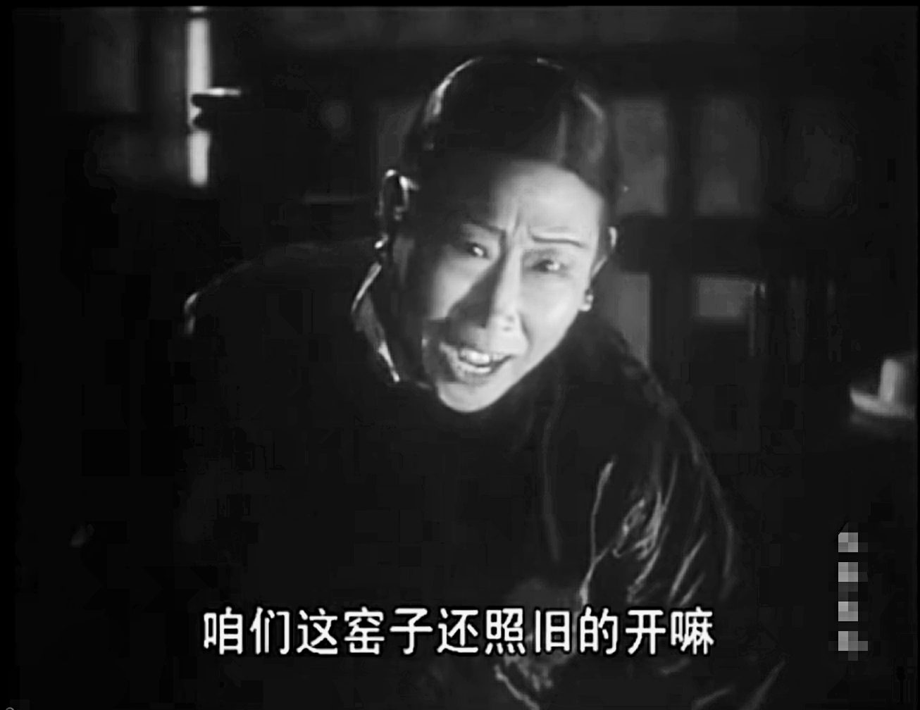 姊姊妹妹站起来剧照的剧照