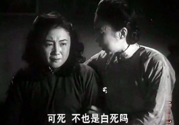 姊姊妹妹站起来剧照的剧照