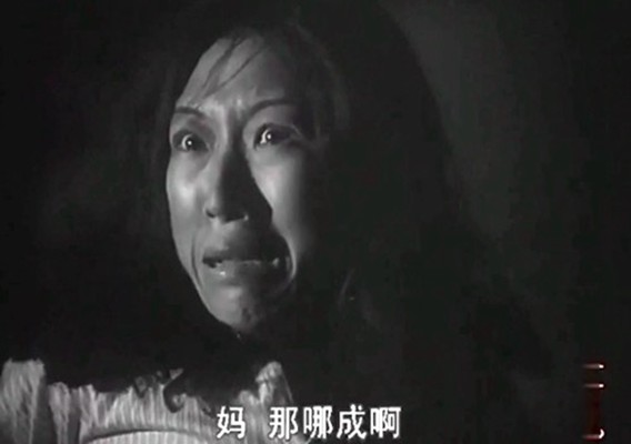 姊姊妹妹站起来剧照的剧照