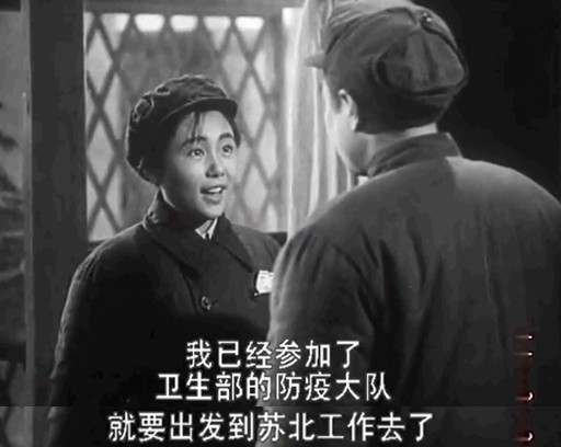 姊姊妹妹站起来剧照的剧照