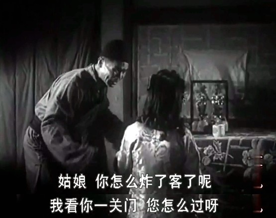 姊姊妹妹站起来剧照的剧照