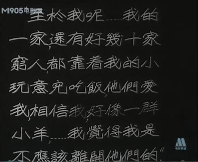 小玩意剧照的剧照