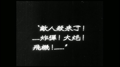 小玩意剧照的剧照