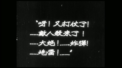 小玩意剧照的剧照