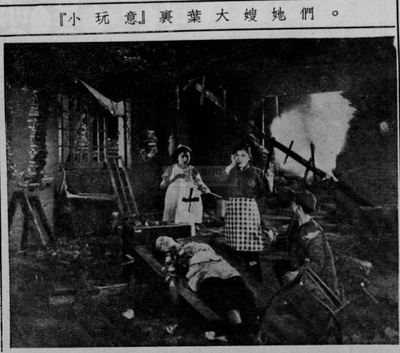 小玩意剧照的剧照