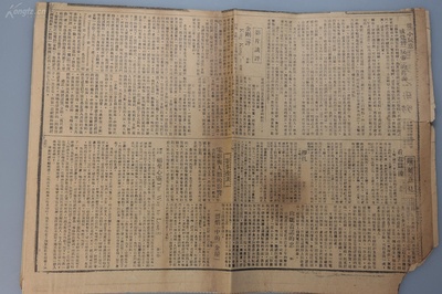 小玩意剧照的剧照