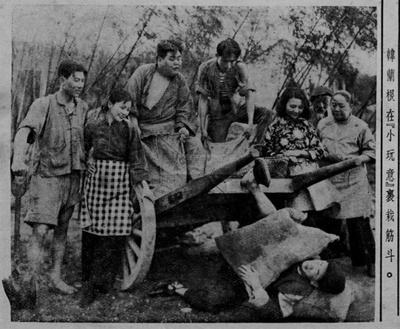 小玩意剧照的剧照