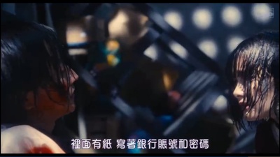 杀手餐厅剧照的剧照