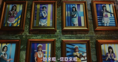 杀手餐厅剧照的剧照