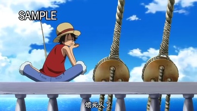 海贼王剧场版10：强者天下剧照的剧照