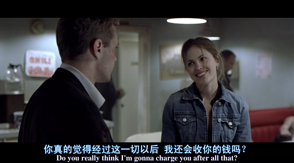 乱战剧照的剧照