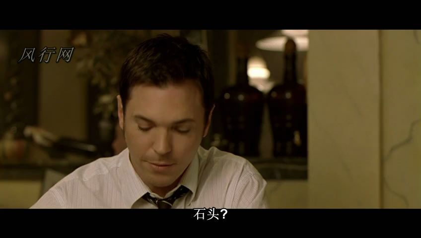 乱战剧照的剧照