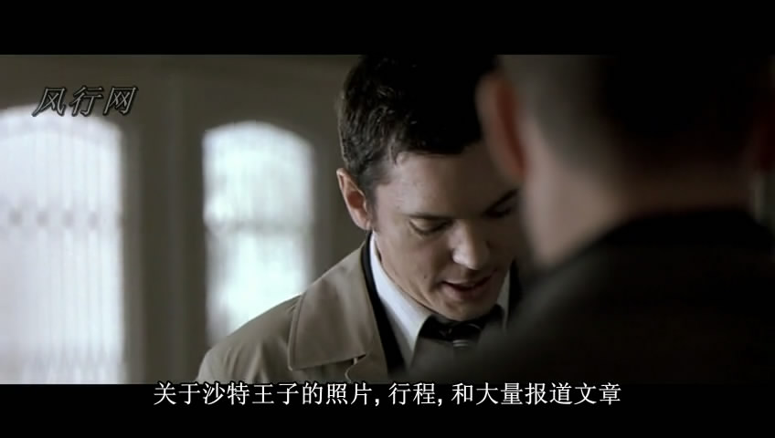 乱战剧照的剧照