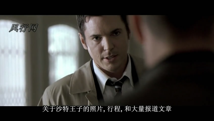 乱战剧照的剧照