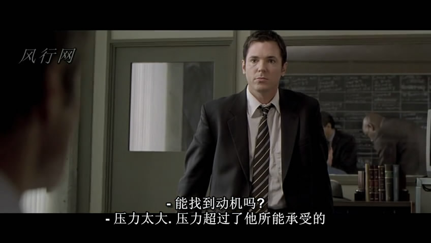 乱战剧照的剧照