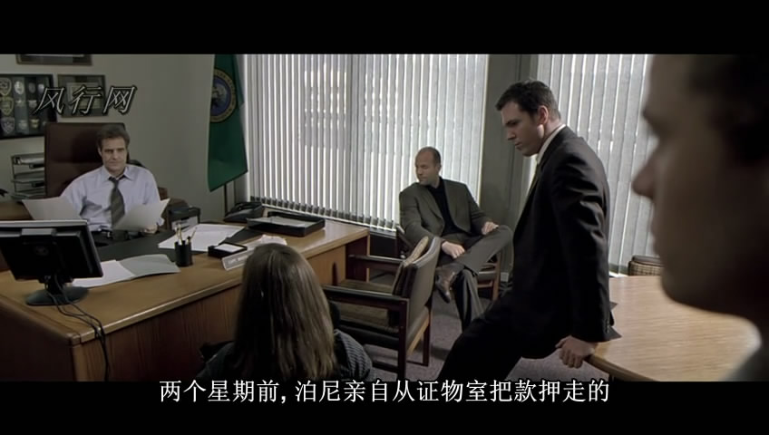 乱战剧照的剧照