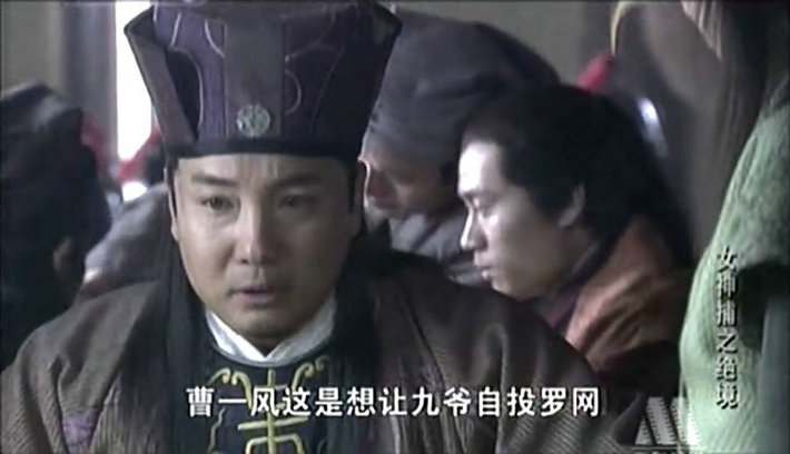 女神捕之绝境剧照的剧照