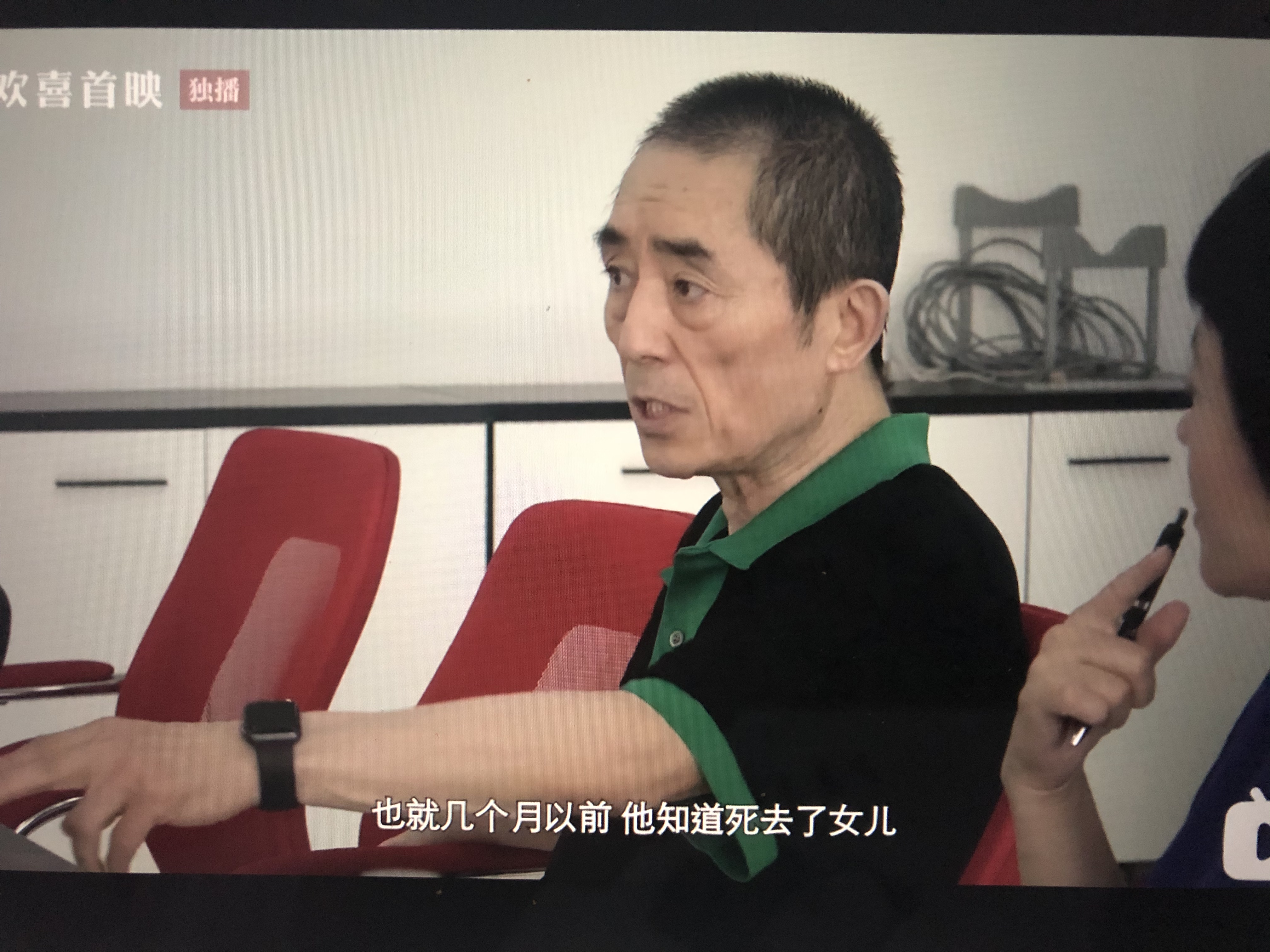 一秒钟剧照的剧照