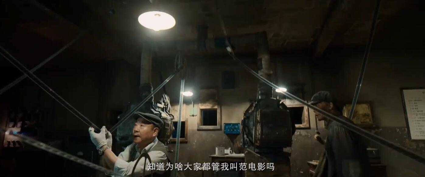 一秒钟剧照的剧照