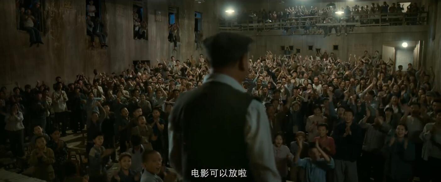 一秒钟剧照的剧照