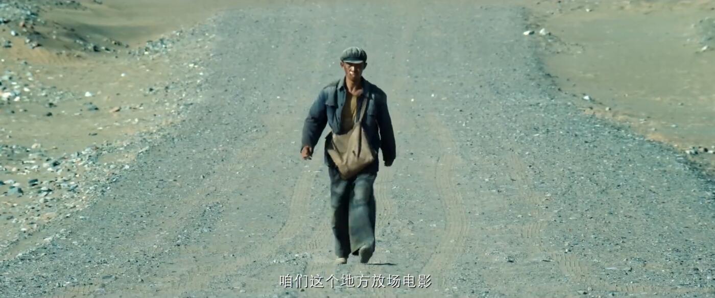 一秒钟剧照的剧照