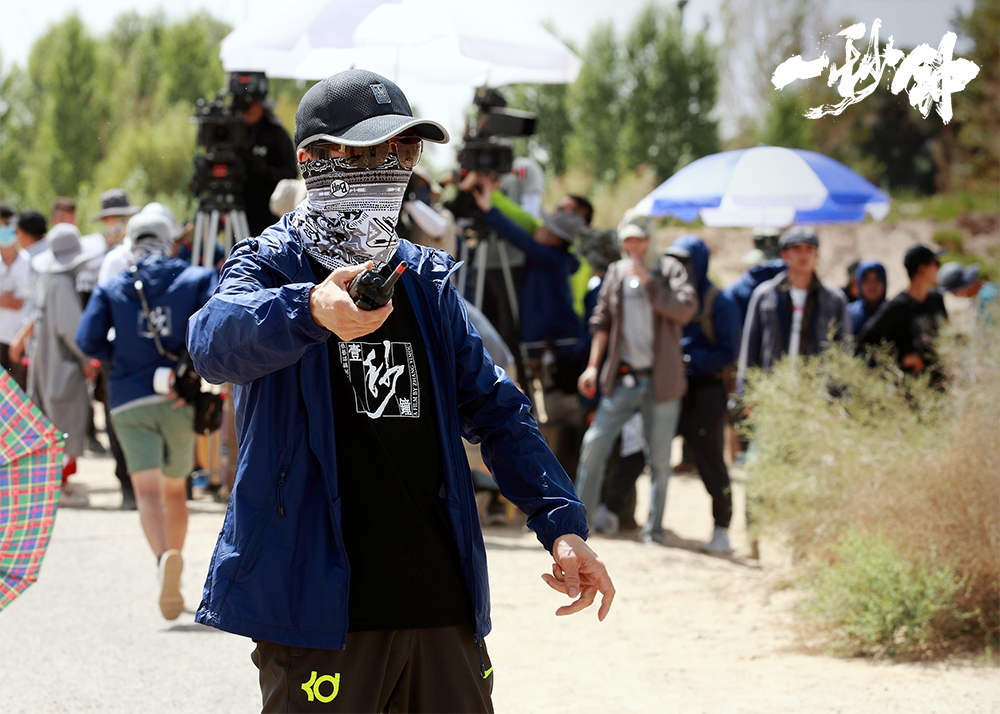 一秒钟剧照的剧照