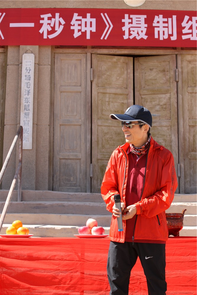 一秒钟剧照的剧照