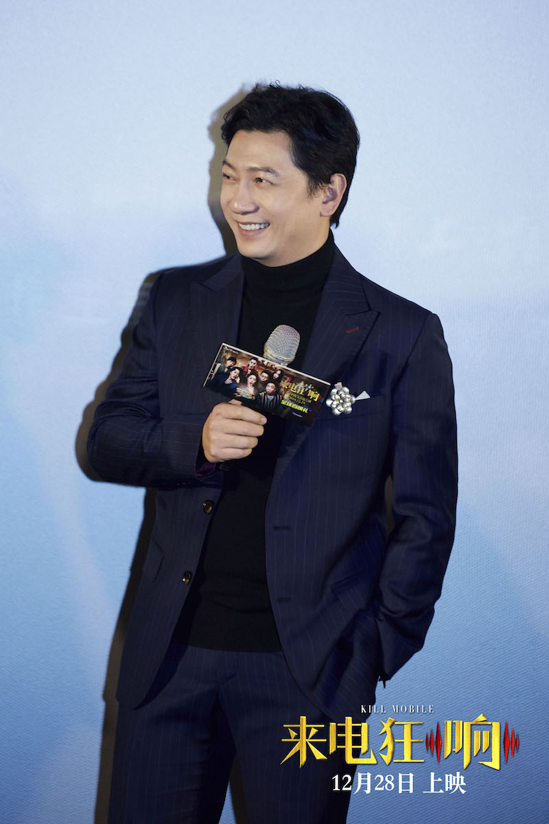 来电狂响剧照的剧照