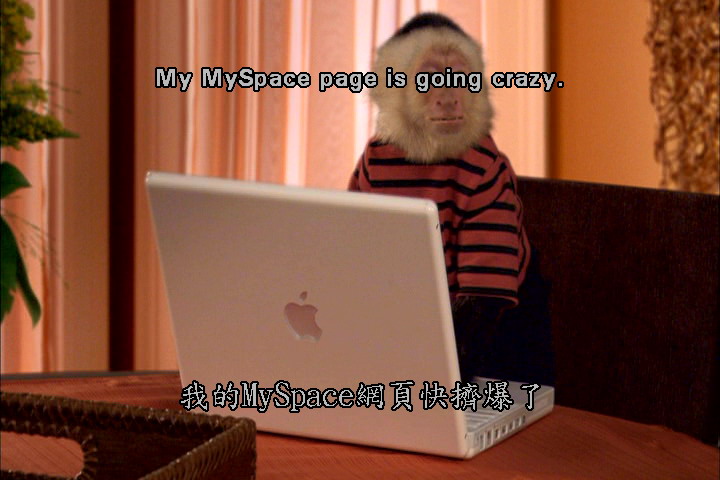 怪医杜立德5：百万傻蛋剧照的剧照