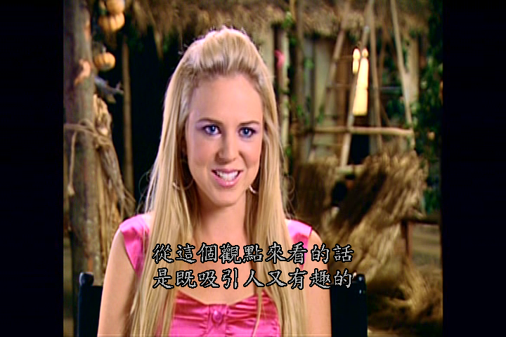 怪医杜立德5：百万傻蛋剧照的剧照