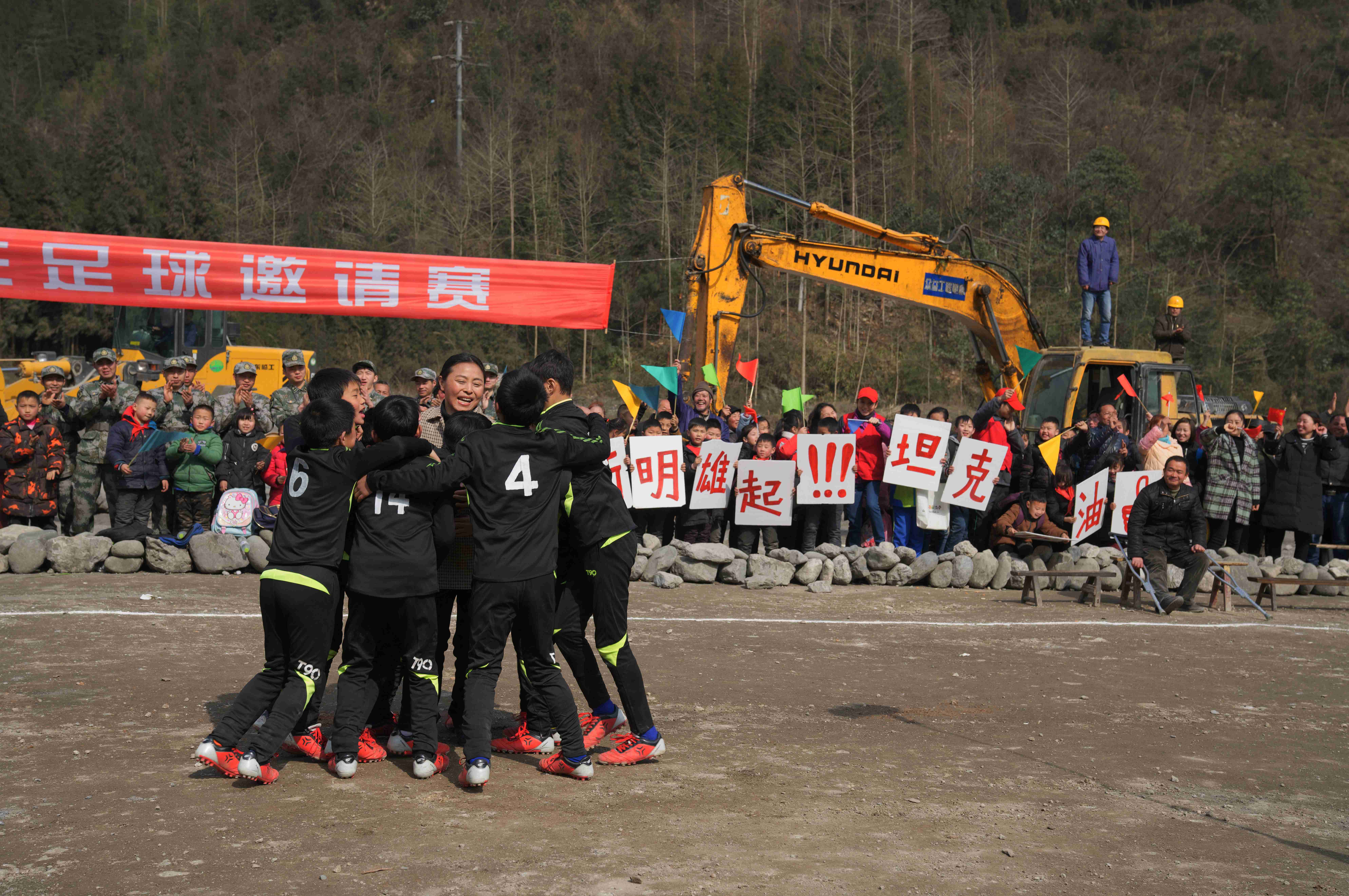 破门剧照的剧照