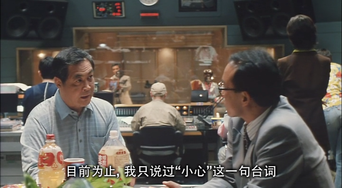 广播时间剧照的剧照