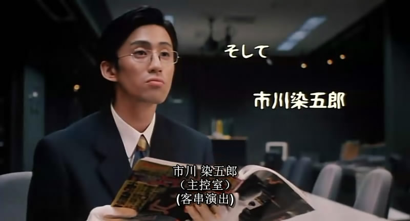 广播时间剧照的剧照