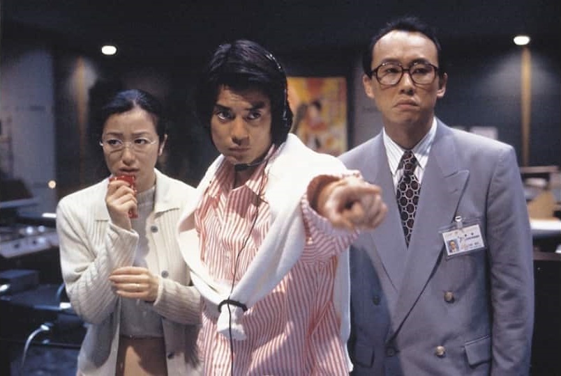 广播时间剧照的剧照