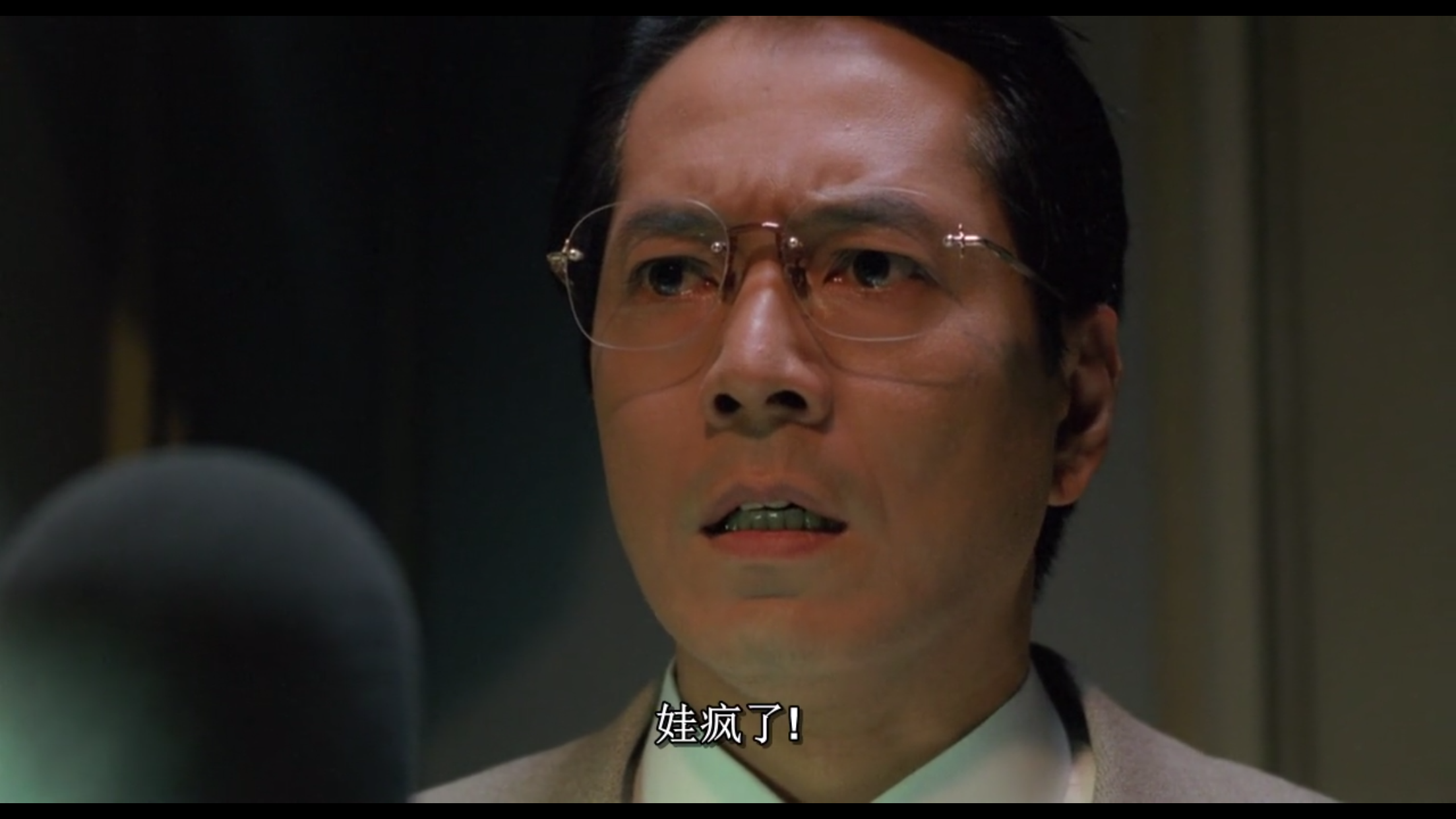 广播时间剧照的剧照