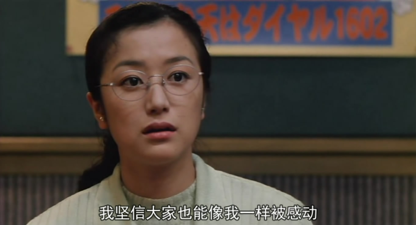 广播时间剧照的剧照