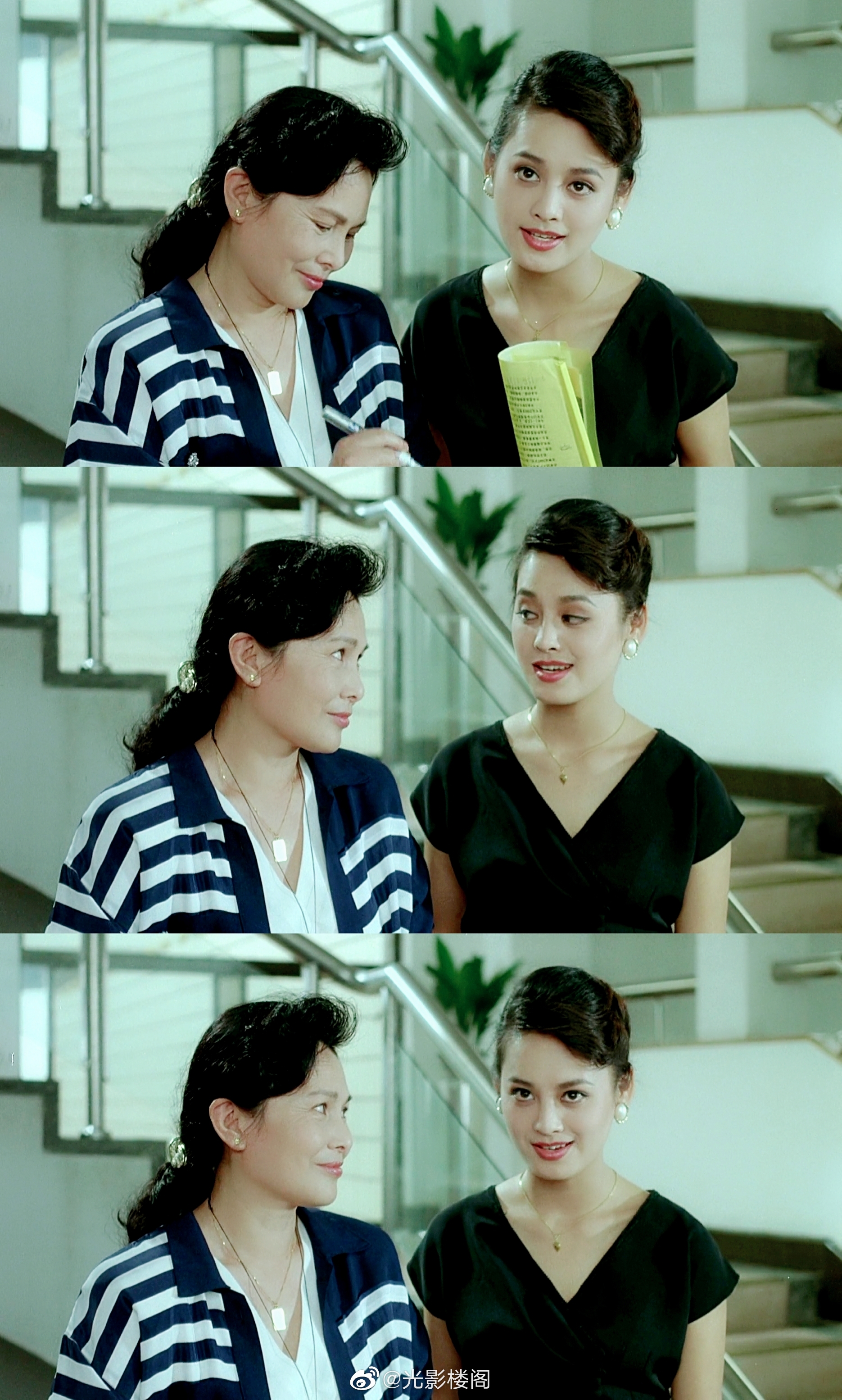 偷拍的录像带剧照的剧照