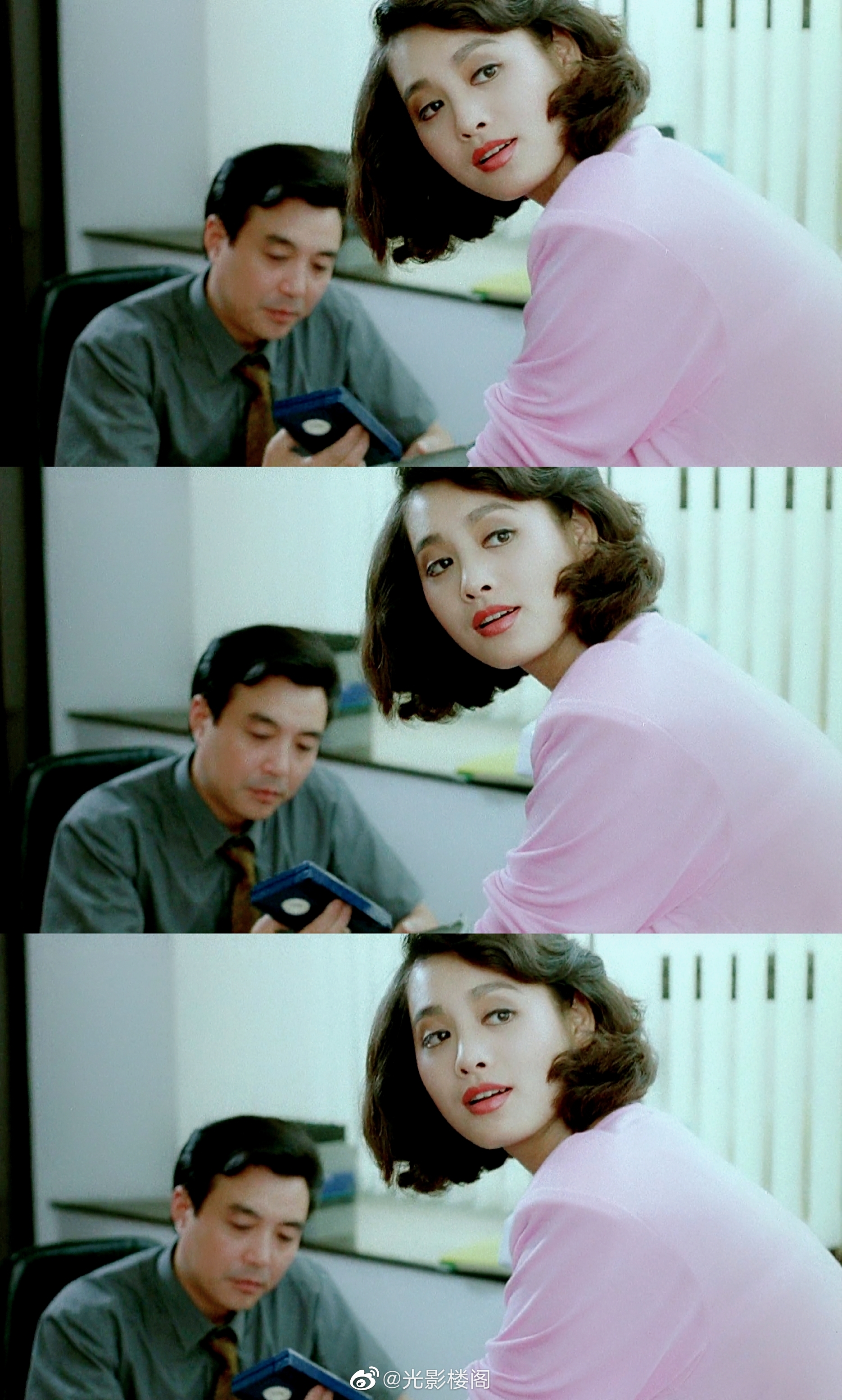 偷拍的录像带剧照的剧照