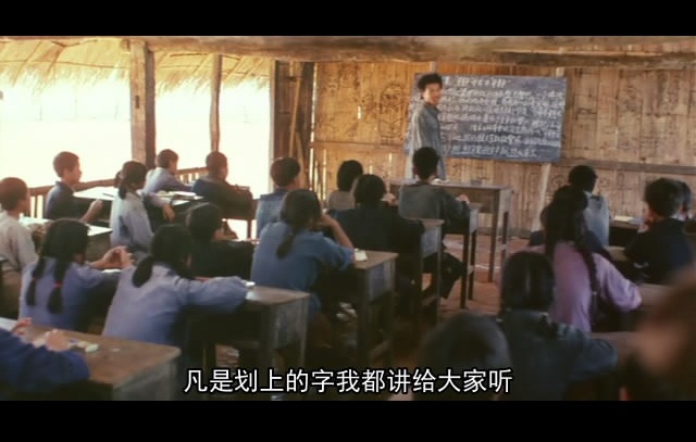 孩子王剧照的剧照