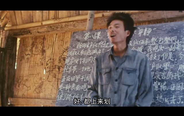 孩子王剧照的剧照