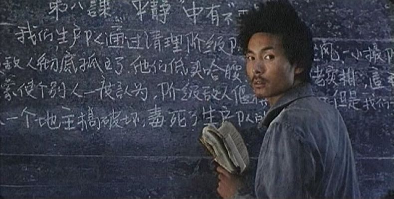 孩子王剧照的剧照