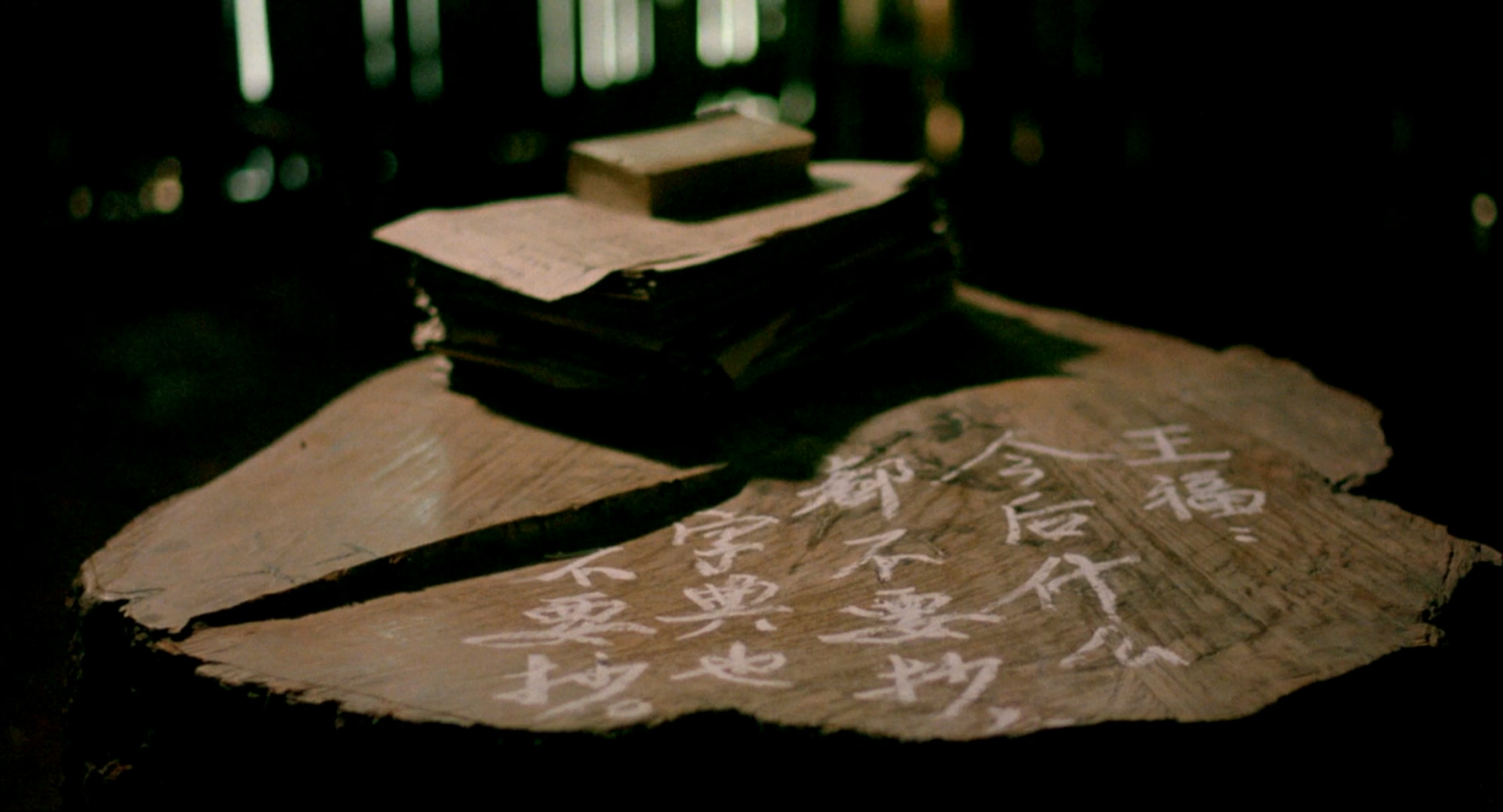 孩子王剧照的剧照